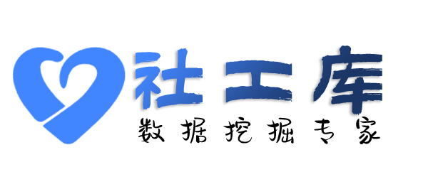 秘密查对方征婚平台账号